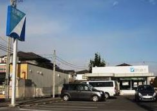 銀行　足利銀行宝木出張所（銀行）まで1901m