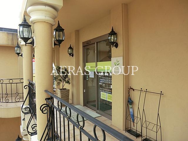 病院　いとう新検見川クリニック（病院）まで386m