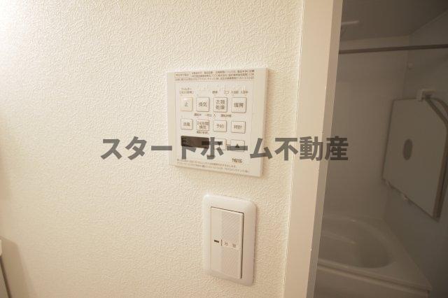 その他設備　浴室乾燥機能