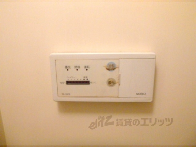 その他設備　給湯器リモコン