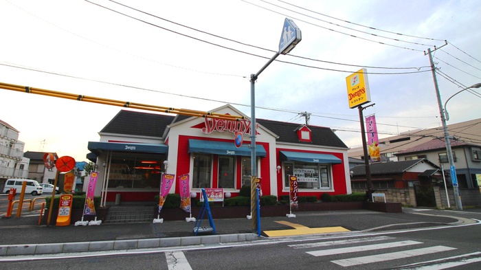 飲食店　デニーズ（飲食店）まで750m