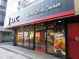 飲食店　ケンタッキーフライドチキン初台店（飲食店）まで225m