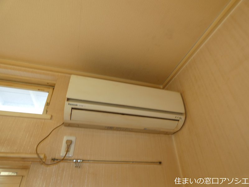 その他設備　エアコン