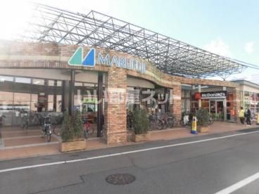 スーパー　マルフジ千ヶ瀬店（スーパー）まで1960m