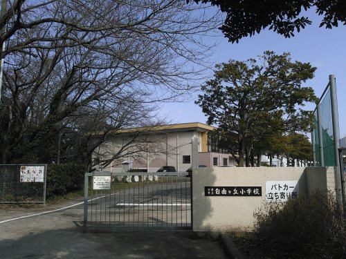 スーパー　サニー森林都市店（スーパー）まで1259m