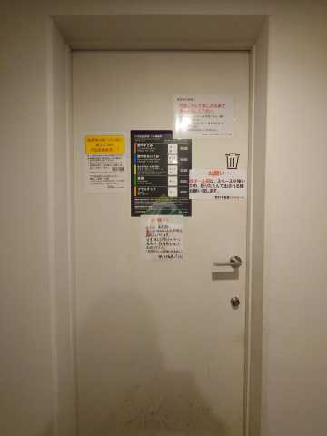 その他　プラウドフラット外神田