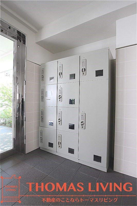 その他共有部分　宅配ボックスが備わっています。