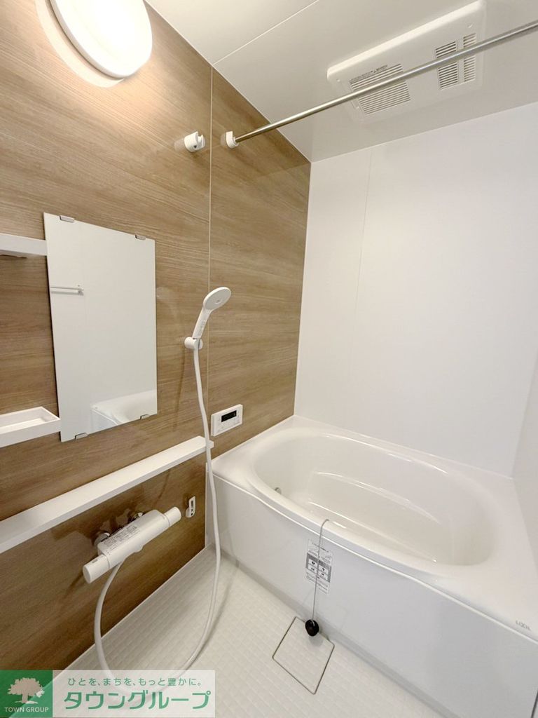 バス・シャワールーム　バス