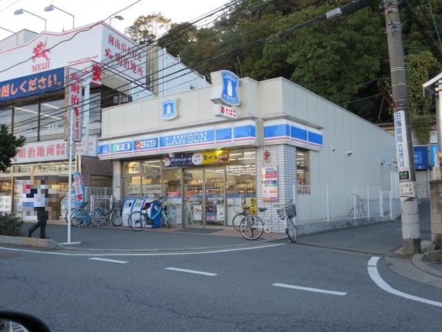 コンビニ　ローソン　大船駅西口店（コンビニ）まで650m