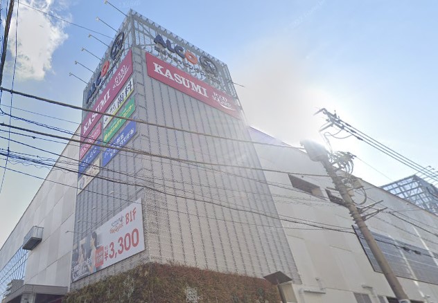 スーパー　カスミフードスクエアアルコ越谷店（スーパー）まで611m