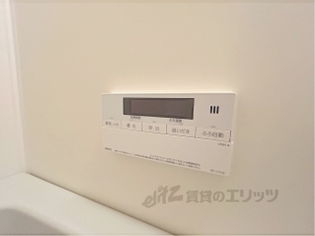 その他設備　給湯器リモコン