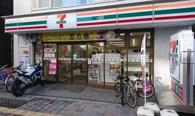コンビニ　セブンイレブン　新宿大久保１丁目店（コンビニ）まで57m