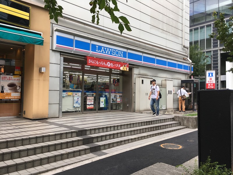 コンビニ　ローソン神田駿河台店（コンビニ）まで370m