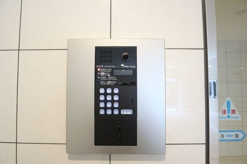 セキュリティ　☆セキュリティ☆