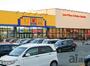 ドラックストア　マツモトキヨシベスタ狭山店（ドラッグストア）まで1350m