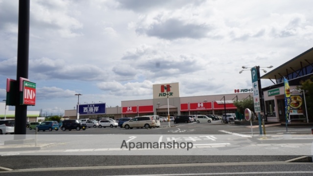 スーパー　ハローズ児島店（スーパー）まで510m