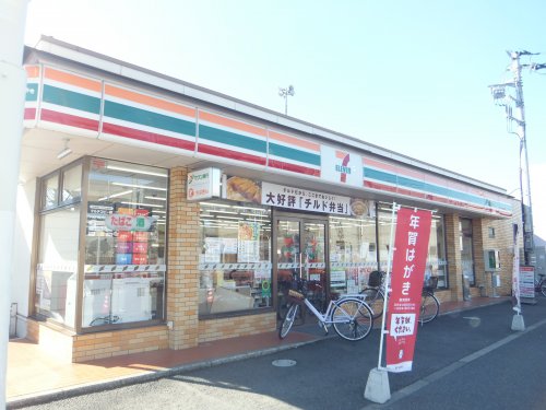 コンビニ　セブンイレブン 船橋山野町店（コンビニ）まで556m