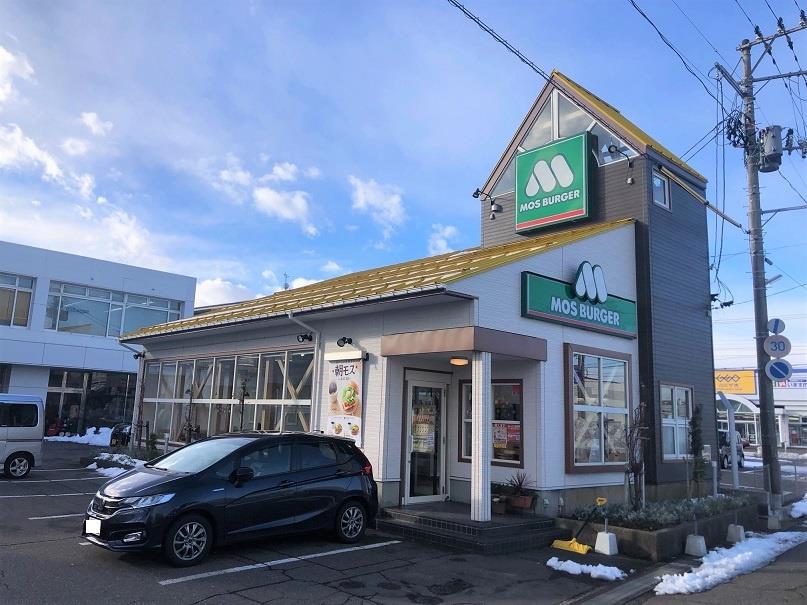 飲食店　モスバーガー直江津店（飲食店）まで1052m