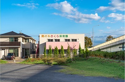幼稚園・保育園　陽の木さくら保育園（幼稚園・保育園）まで298m