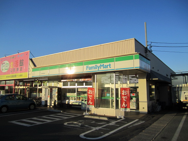 その他　ファミリーマート山形東青田店（その他）まで1063m