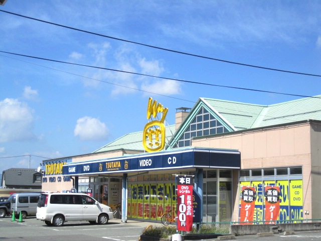 その他　ＴＳＵＴＡＹＡ東青田店（その他）まで1241m