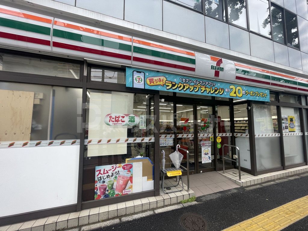 コンビニ　セブンイレブン文京目白台2丁目店（コンビニ）まで450m