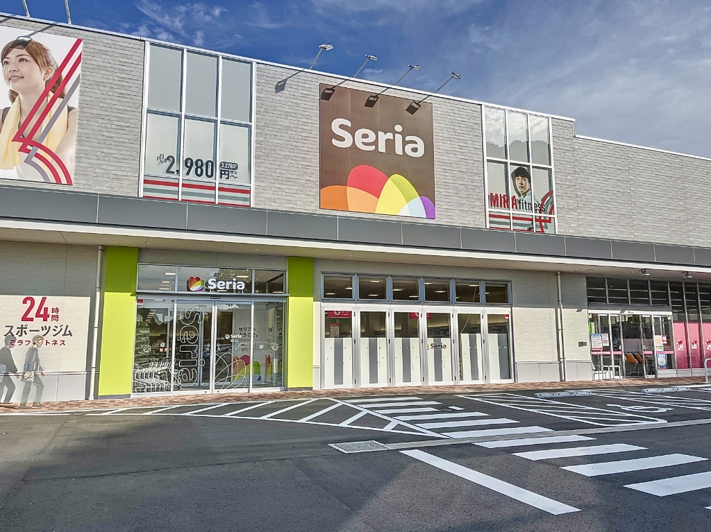 スーパー　セリア ミソラタウン掛川店（スーパー）まで568m