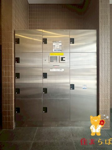 その他共有部分　日常使いを想像しながら