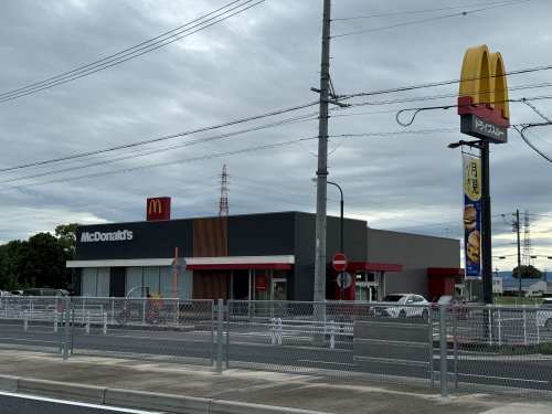 飲食店　マクドナルド岩倉店（飲食店）まで1312m