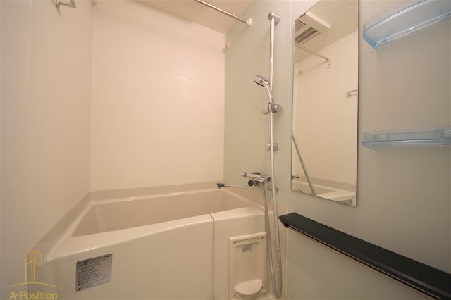 バス・シャワールーム　IBERIS COURT