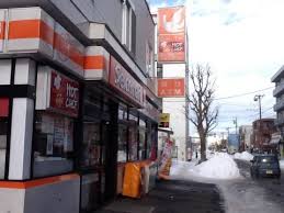 コンビニ　セイコーマートどもん店（コンビニ）まで155m