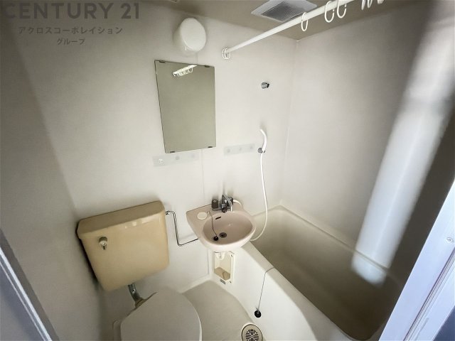 バス・シャワールーム　バストイレ同室です！