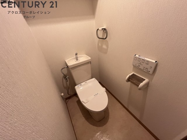 トイレ　バストイレ別でおすすめです！