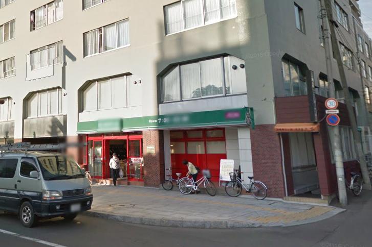 スーパー　まいばすけっと南５条西１０丁目店（スーパー）まで481m