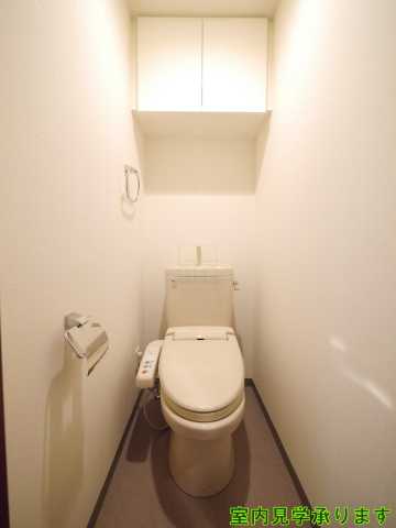 トイレ　パレステュディオ新宿御苑駅前