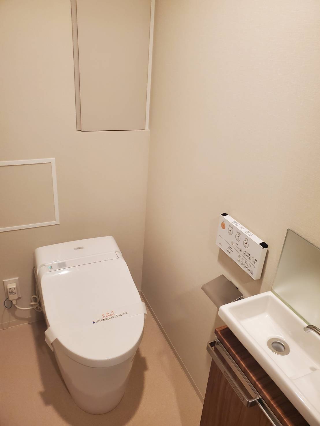 トイレ　写真は同タイプ住居です。