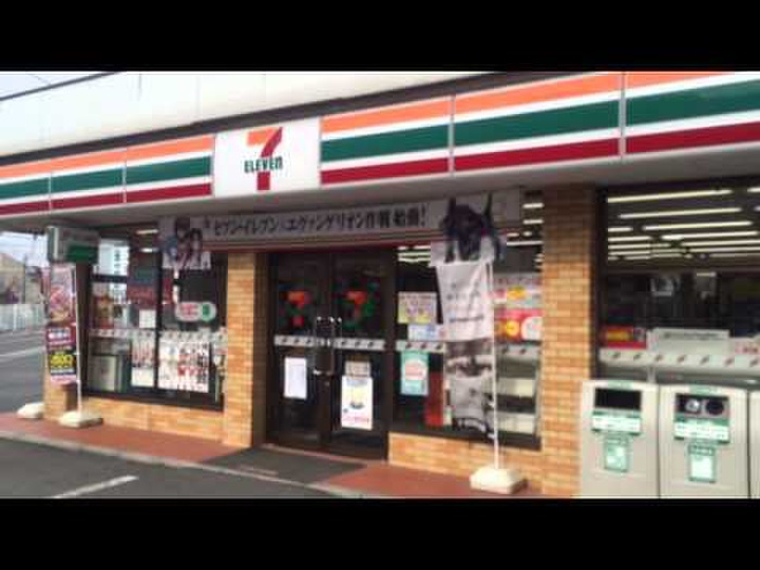 コンビニ　セブンイレブン（コンビニ）まで350m