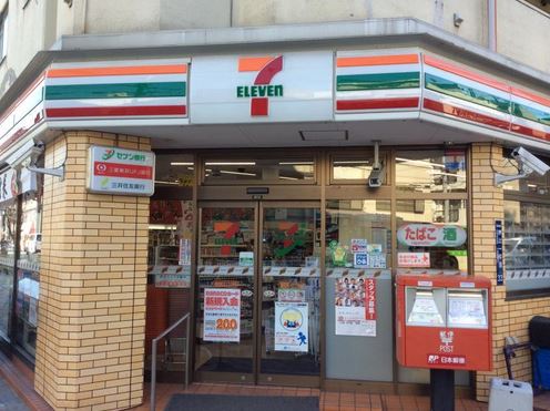コンビニ　セブンイレブン墨田押上1丁目店（コンビニ）まで167m