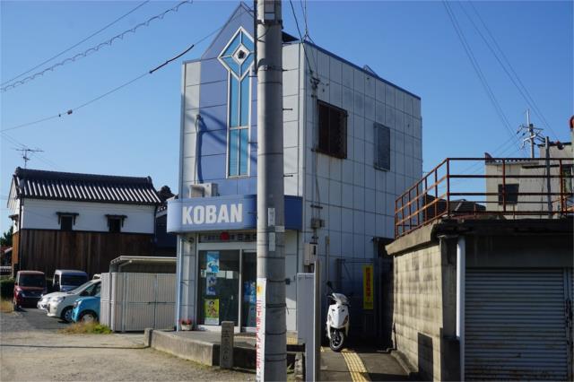 警察署・交番　八尾警察署　田井中交番（警察署・交番）まで556m