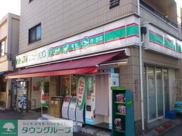 コンビニ　ローソンストア100西荻北店（コンビニ）まで220m