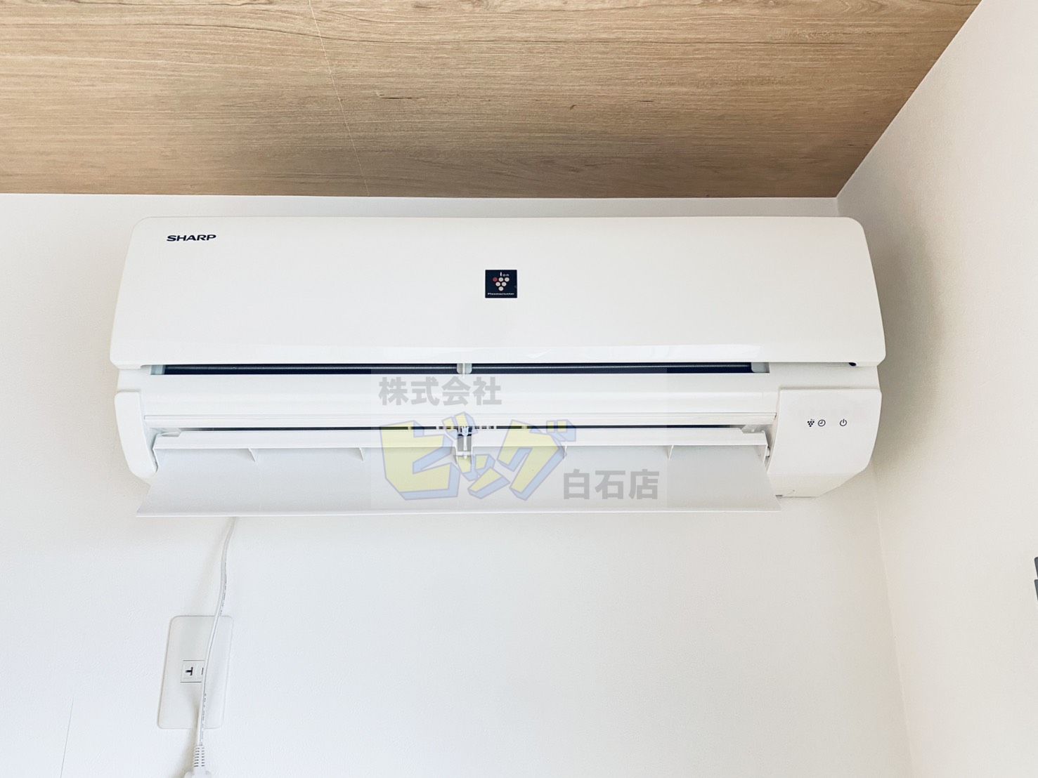 その他設備　エアコン完備で暑い夏も快適です♪