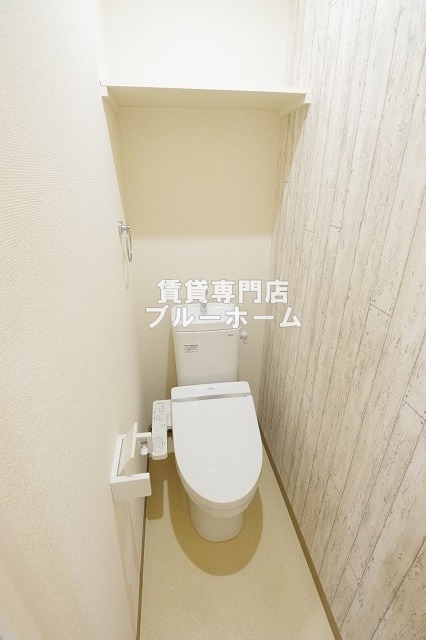 トイレ　シャワートイレ！