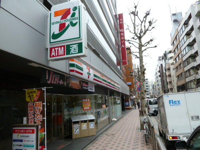 コンビニ　セブンイレブン（コンビニ）まで50m