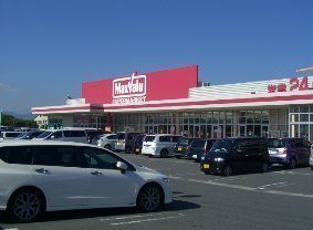 スーパー　マックスバリュ膳所店（スーパー）まで580m