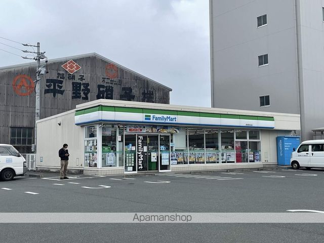コンビニ　ファミリーマート浜松有玉北店（コンビニ）まで1454m