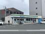 コンビニ　ファミリーマート浜松有玉北店（コンビニ）まで1454m