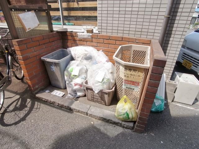 その他　ゴミだしマナーは守りましょう♪