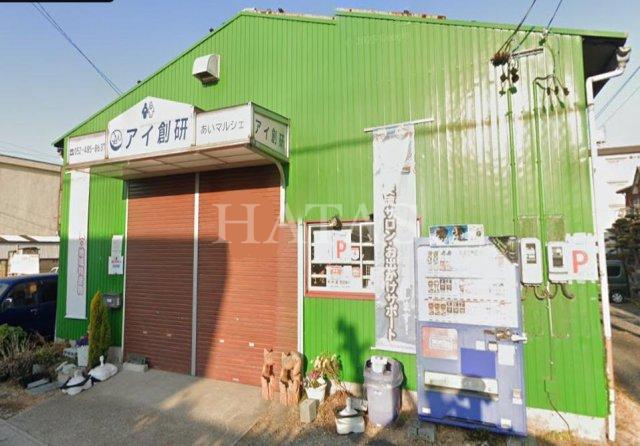 スーパー　あいマルシェ（スーパー）まで1208m