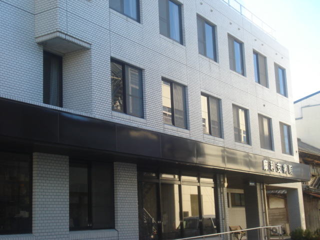 その他　医療法人社団原道会摩利支病院（その他）まで1944m