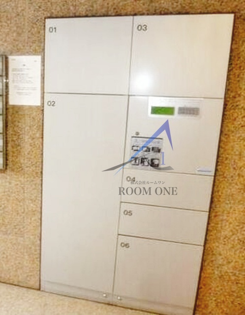 その他共有部分　宅配ボックスです。